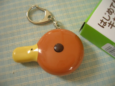はじめてかもかもキャンペーン「かものはしメジャー」プレゼント