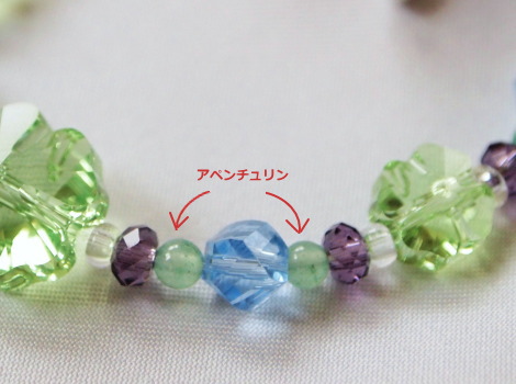 手作り パワーストーンブレスレット