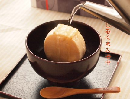 しるくまカフェ