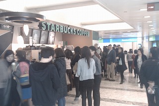 starbucks1