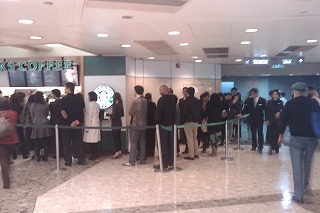 starbucks3