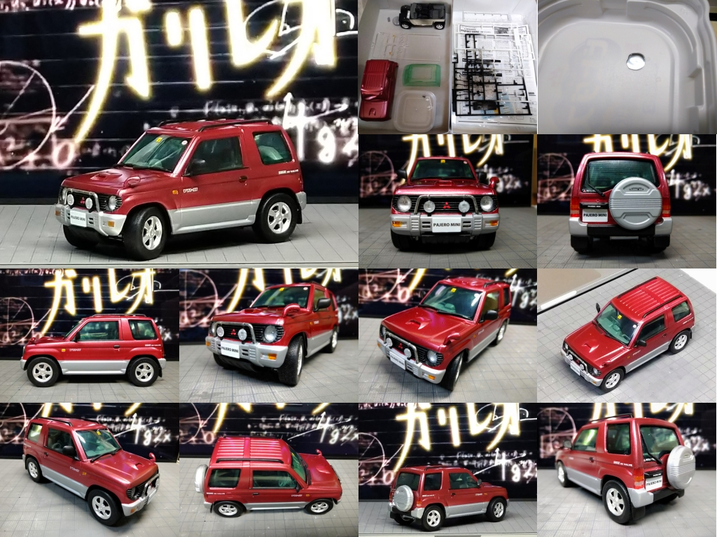 A789 ☆パジェロミニに☆ ZACK JP-9 & ファルケン 冬 175/80R15
