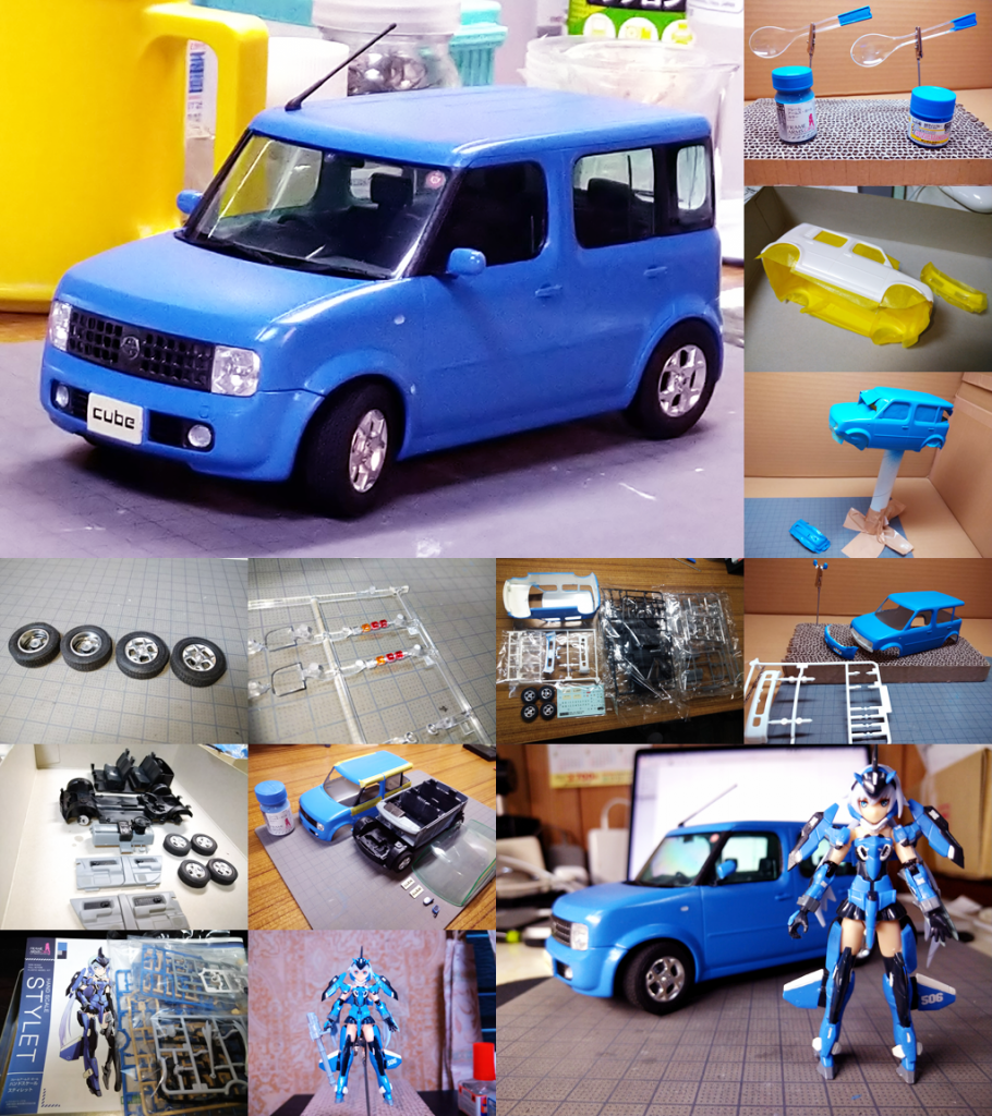 ★商談中★　5619 破損修復(改造)ミニカー 日産キューブ プラスチック製 ☆商談中☆5619 破損修復(改造)ミニカー 日産キューブ プラスチック製