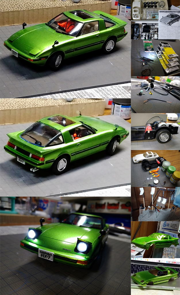 カーモデル製作記］03 サバンナRX-7 | 語り継ぐVERITA―校正者の独り言―