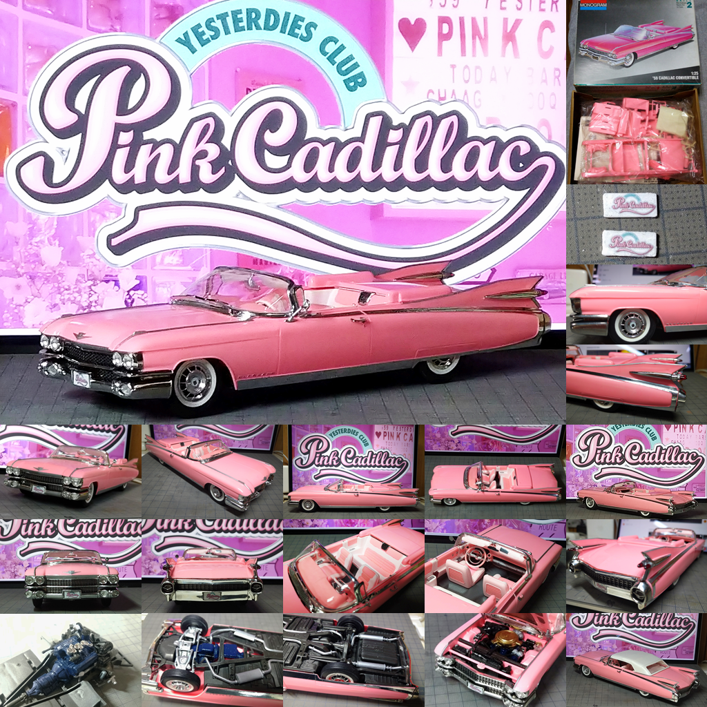 カーモデル製作記］キャデラックコンバーチブル | 語り継ぐVERITA―校正