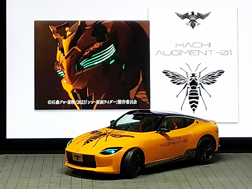 カーモデル製作記］フェアレディZ（6代目後期型） | 語り継ぐVERITA