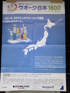 SH3B00120001.jpg