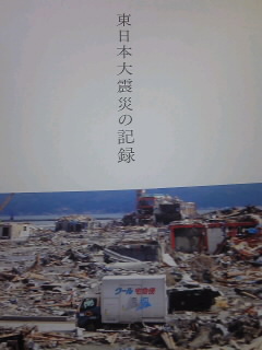 SH3B16340001.jpg