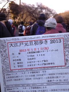SH3B06110001.jpg