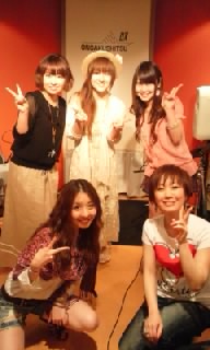 しゅうごう。