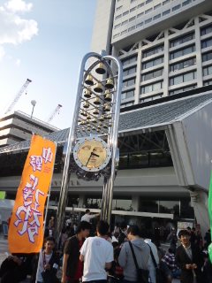 なかの。