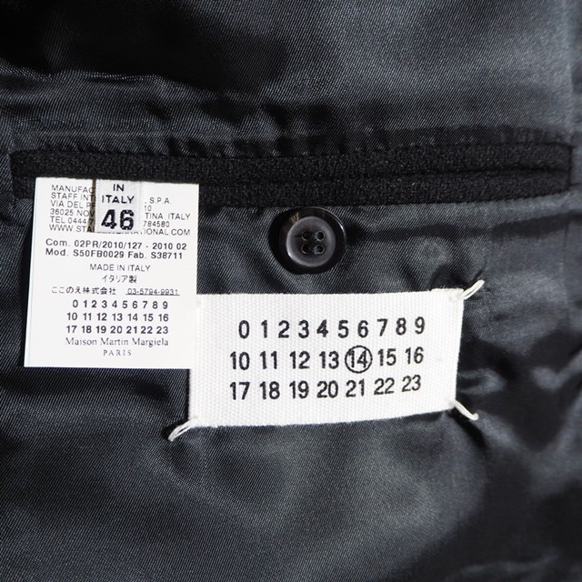 新入荷商品 MAISON MARGIELA 14 メゾンマルジェラ 10AW ここのえタグ