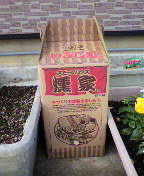 2010110112160000.jpg