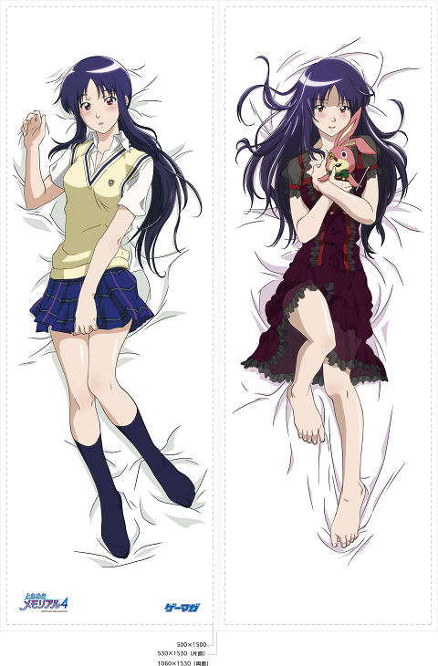 ときめきメモリアル4 大倉都子 抱き枕カバー カバー