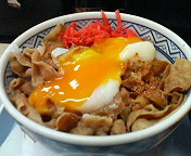 吉野家