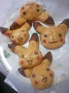 黄色いおばけ