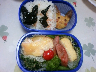 遠足