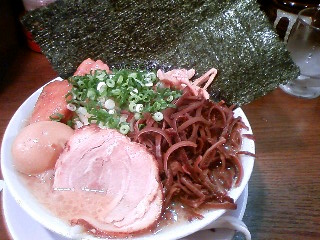 らめーん