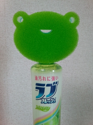 ¥«¥¨¥ë¤µ¤ó¡£