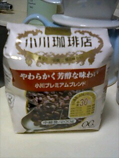 20061112_256710.jpg