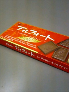 20061117_259491.jpg