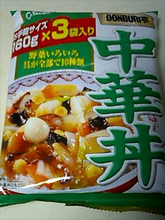 20061216_273827.jpg