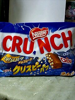 ネスレクランチ