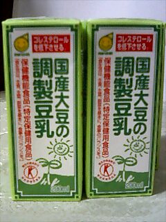 特保の豆乳