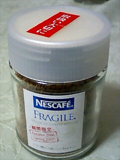 20061225_278198.jpg