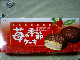 苺の季節のケーキ