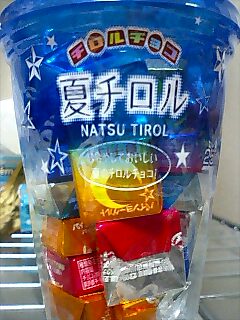 夏チロル