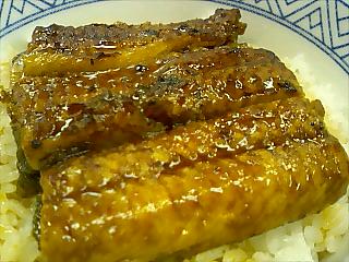吉野家のうなぎ定食