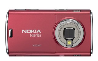 Nokia N95 / Softbank X020NK