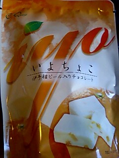 いよちょこ