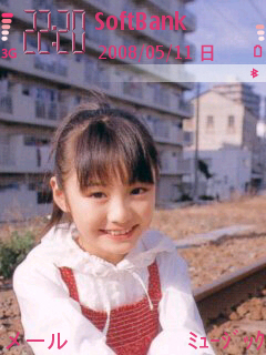 N95の待ち受け_今莉花子-460-1