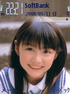 N95の待ち受け_今莉花子-190-21
