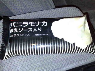 バニラモナカ