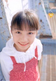 今莉花子トレカ352