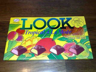 LOOKトロピカルアラモード
