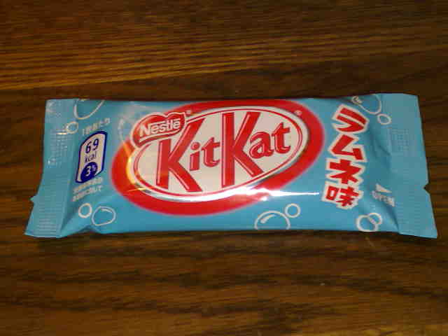キットカット_ラムネ味
