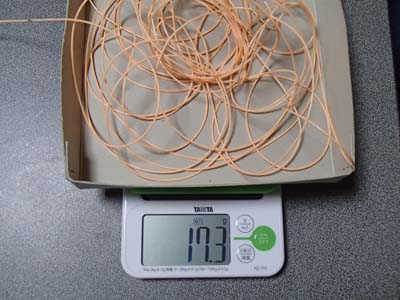 フライラインさん確認用 番手が分からなくなったライン | フライフィッシングであそぶ