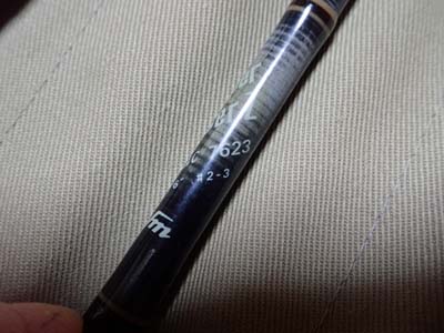 3番ラインと4番ライン | フライフィッシングであそぶ