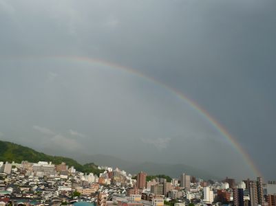虹