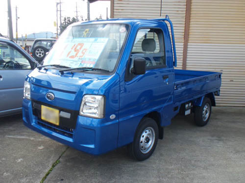 青いサンバー