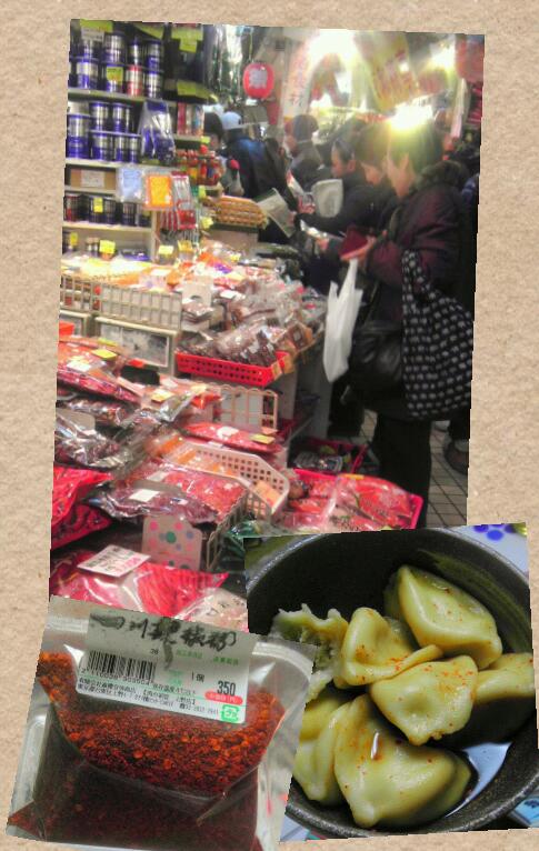 Collage 2015-02-18 10_51_29-1.jpg