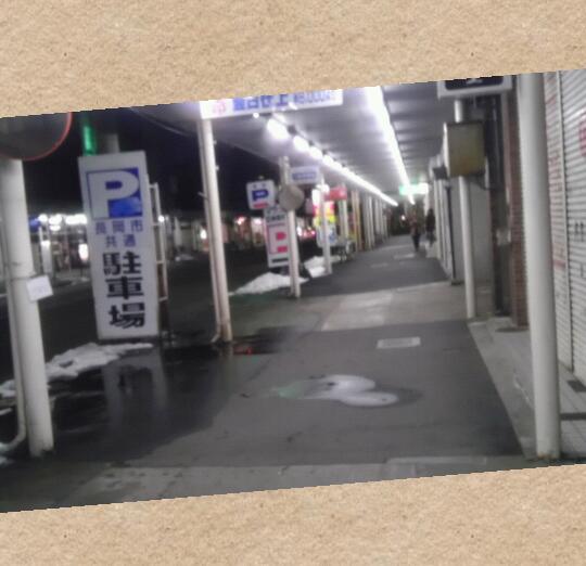 Collage 2015-03-17 23_09_09-1.jpg