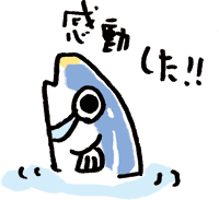 さんま