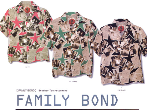 KEONI OF HAWAII by SUN SURF アロハシャツ 予約受付開始! | Lua-Blog