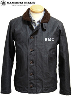 サムライ自動車倶楽部 SMNI13 ヘヴィーダック N-1デッキジャケット