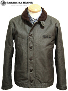 サムライ自動車倶楽部 SMNI13 ヘヴィーダック N-1デッキジャケット